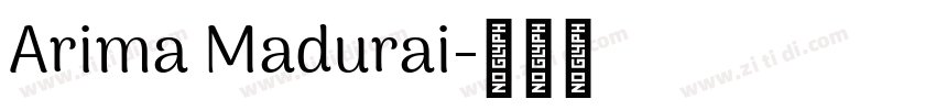 Arima Madurai字体转换